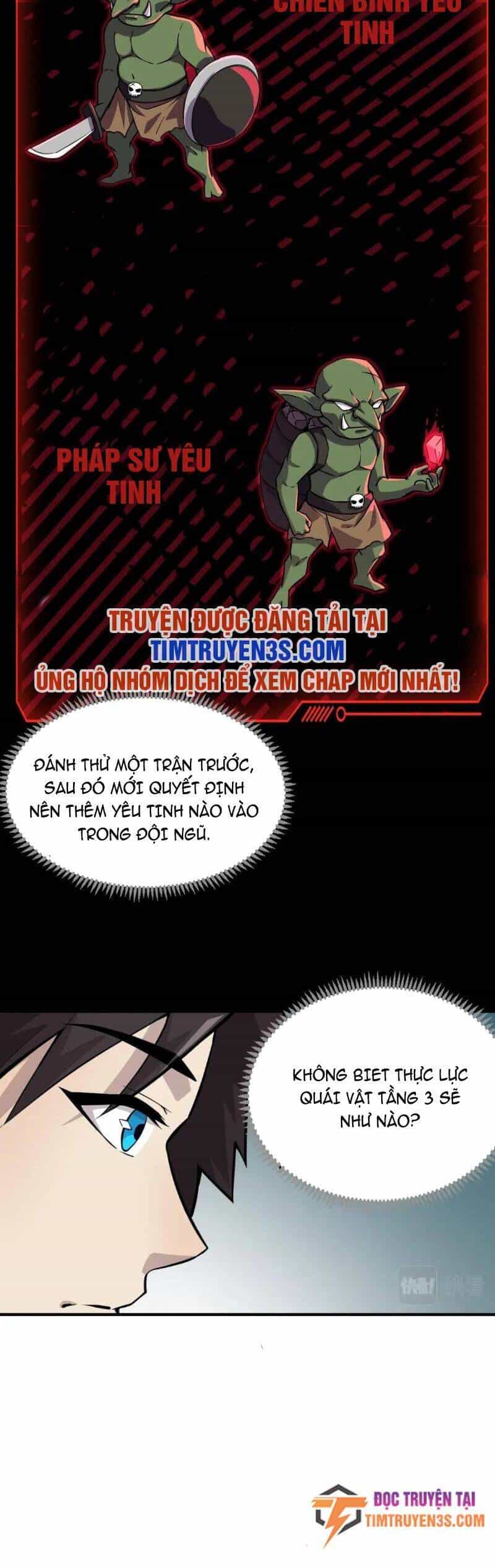 Chỉ Có Ta Có Thể Sử Dụng Triệu Hoán Thuật - Chương 16 - ảnh 17