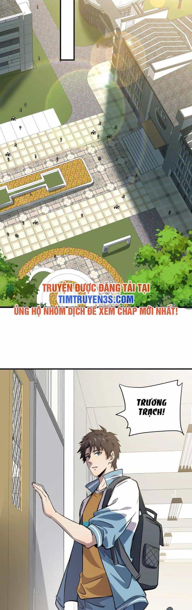 Chỉ Có Ta Có Thể Sử Dụng Triệu Hoán Thuật - Chương 16 - ảnh 5