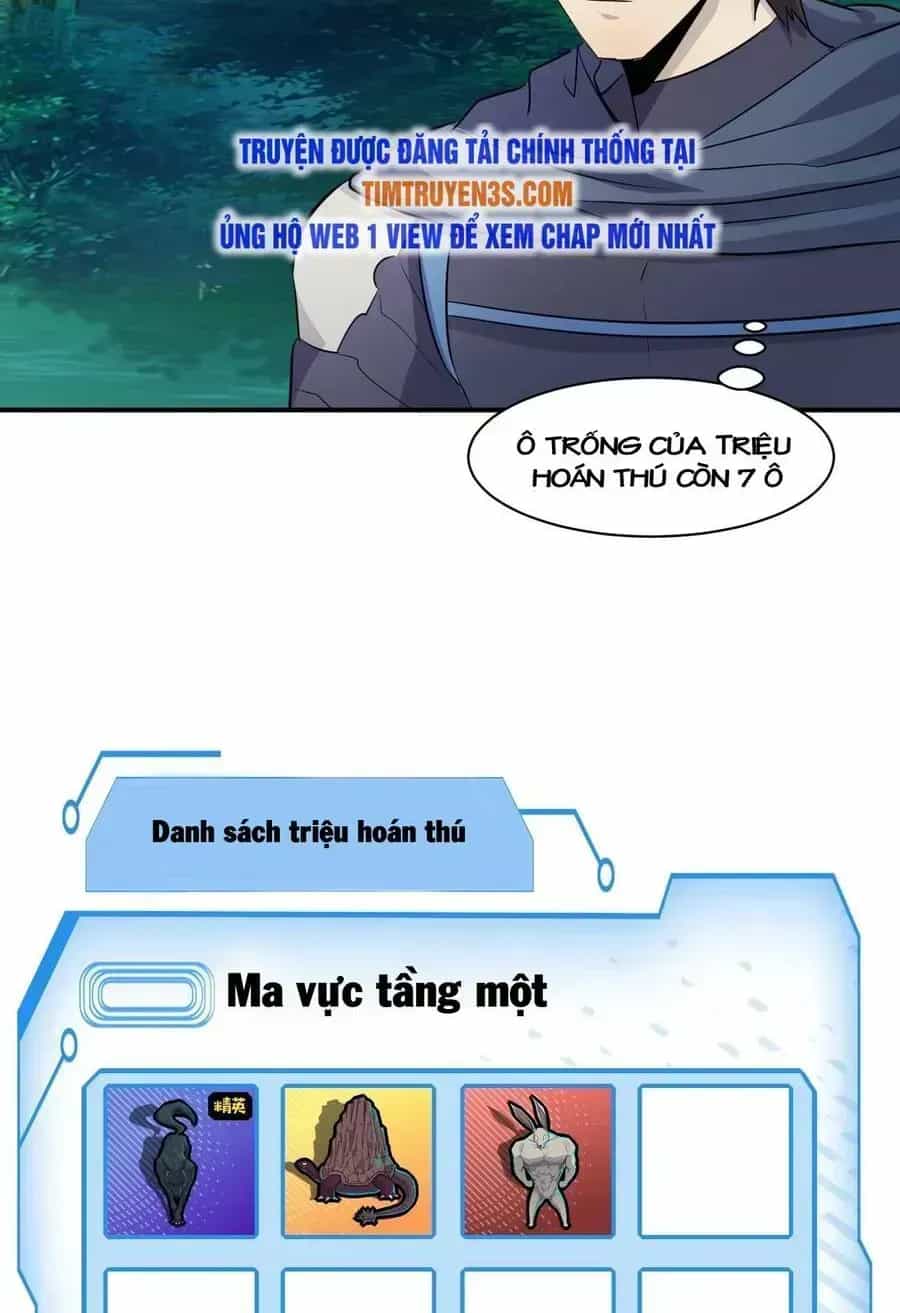 Chỉ Có Ta Có Thể Sử Dụng Triệu Hoán Thuật - Chương 7.3 - ảnh 41