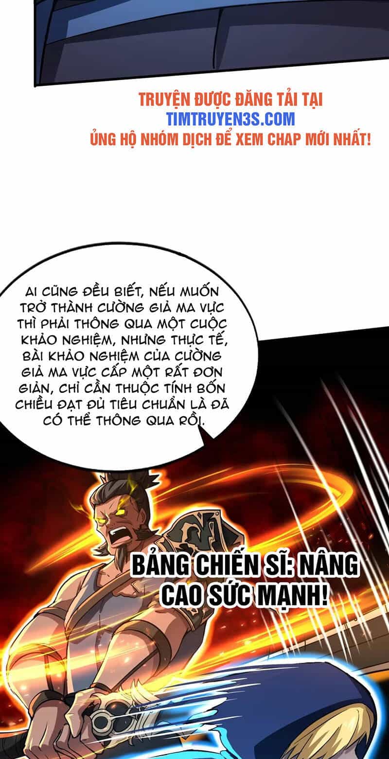 Chỉ Có Ta Có Thể Sử Dụng Triệu Hoán Thuật - Chương 36 - ảnh 43