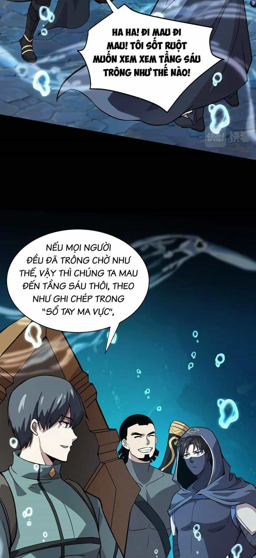 Chỉ Có Ta Có Thể Sử Dụng Triệu Hoán Thuật - Chương 48 - ảnh 6