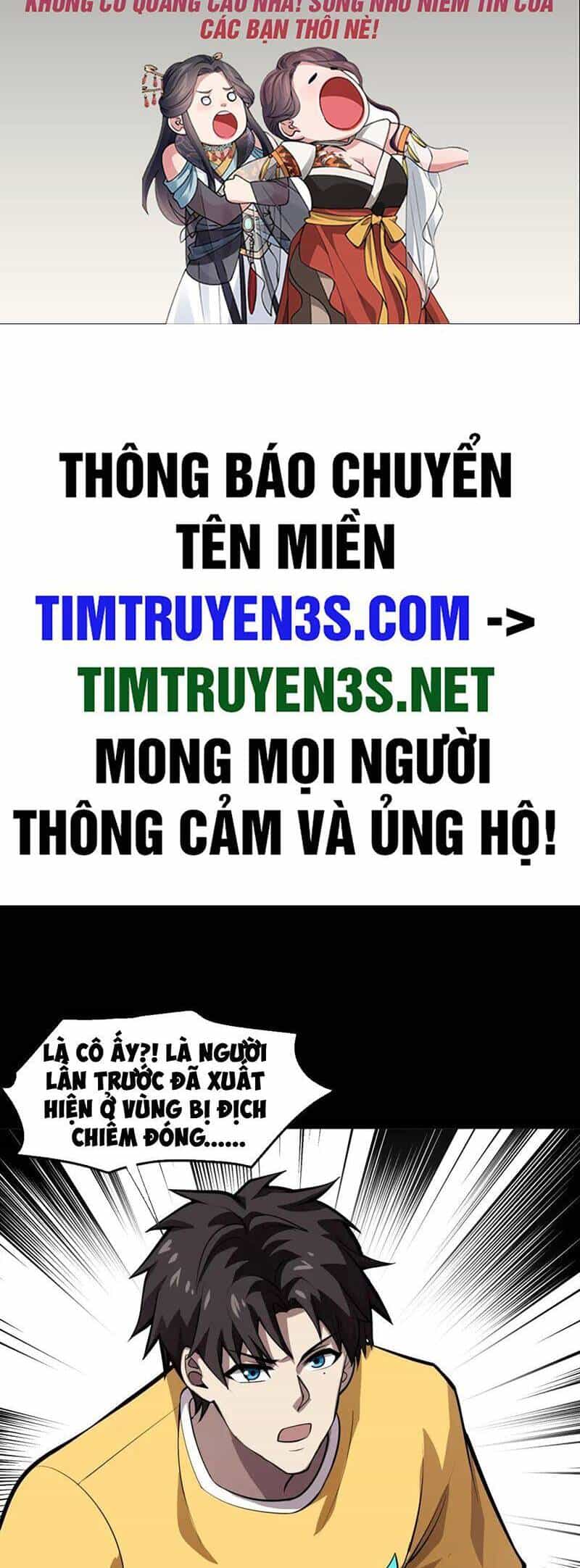 Chỉ Có Ta Có Thể Sử Dụng Triệu Hoán Thuật - Chương 56 - ảnh 2