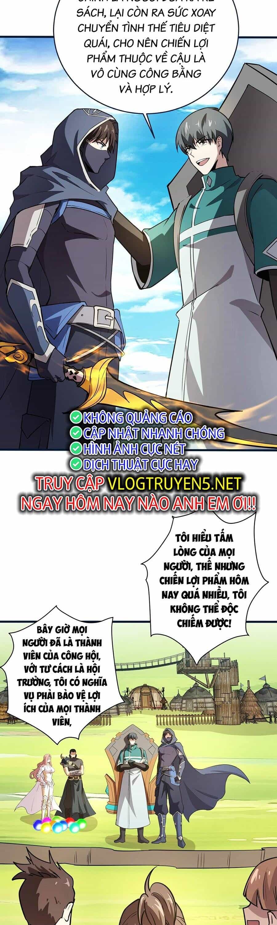 Chỉ Có Ta Có Thể Sử Dụng Triệu Hoán Thuật - Chương 67 - ảnh 17
