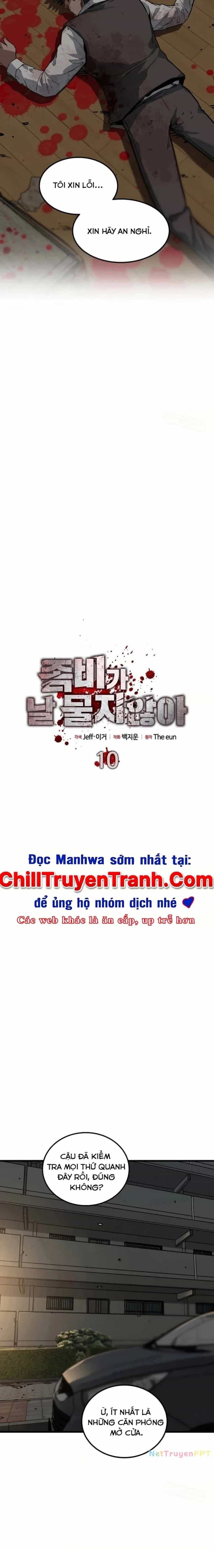 Chỉ Có Ta Không Bị Zombie Tấn Công - Chương 10 - ảnh 5
