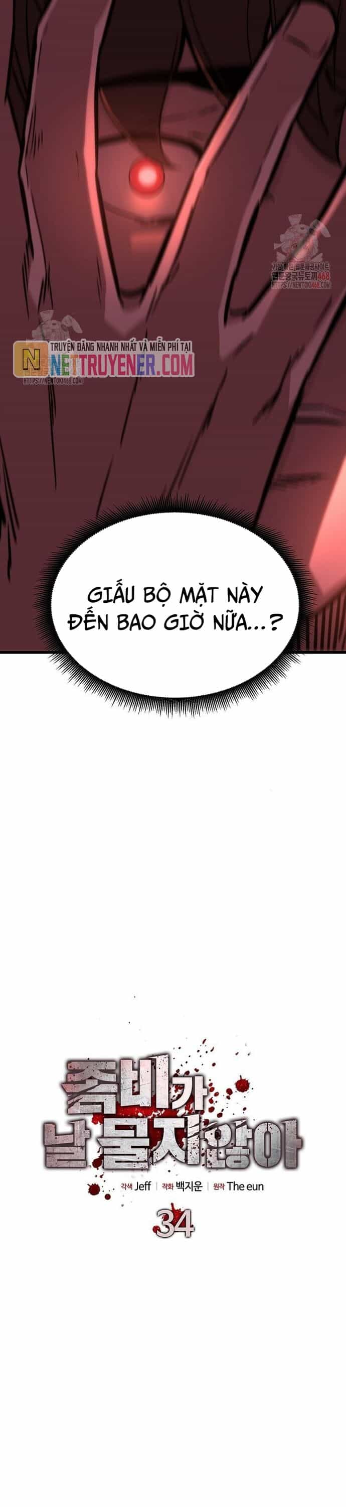 Chỉ Có Ta Không Bị Zombie Tấn Công - Chương 34 - ảnh 12