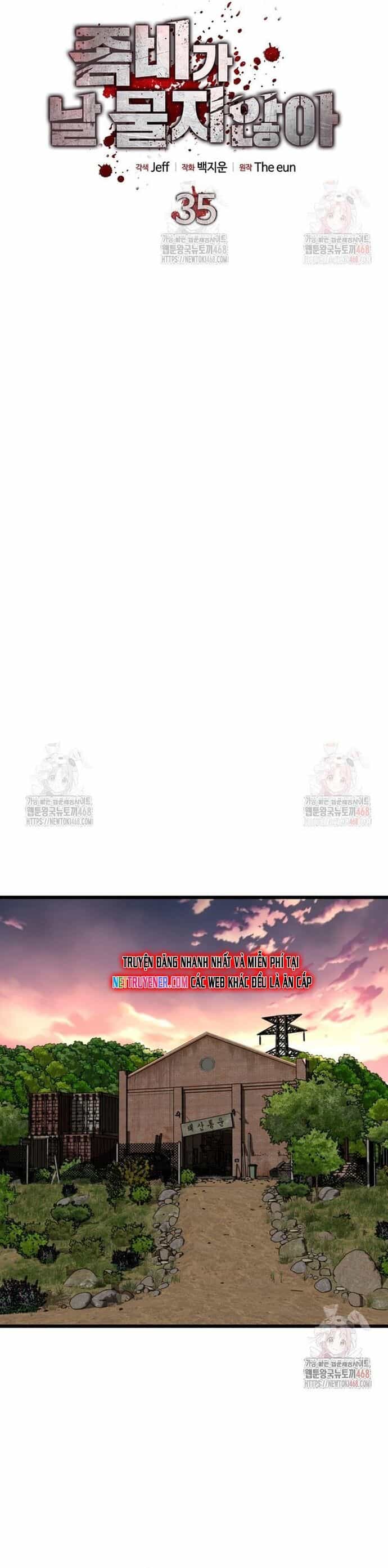 Chỉ Có Ta Không Bị Zombie Tấn Công - Chương 35 - ảnh 17