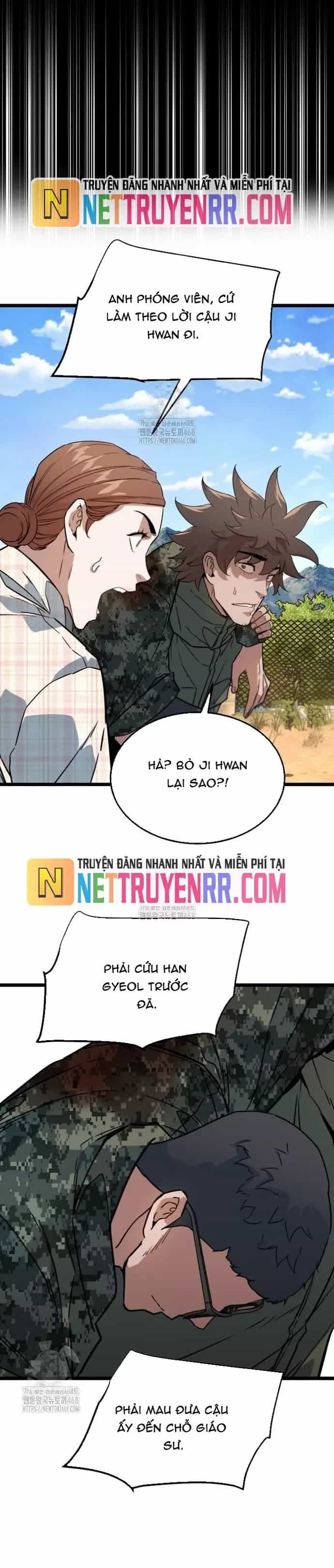 Chỉ Có Ta Không Bị Zombie Tấn Công - Chương 42 - ảnh 6