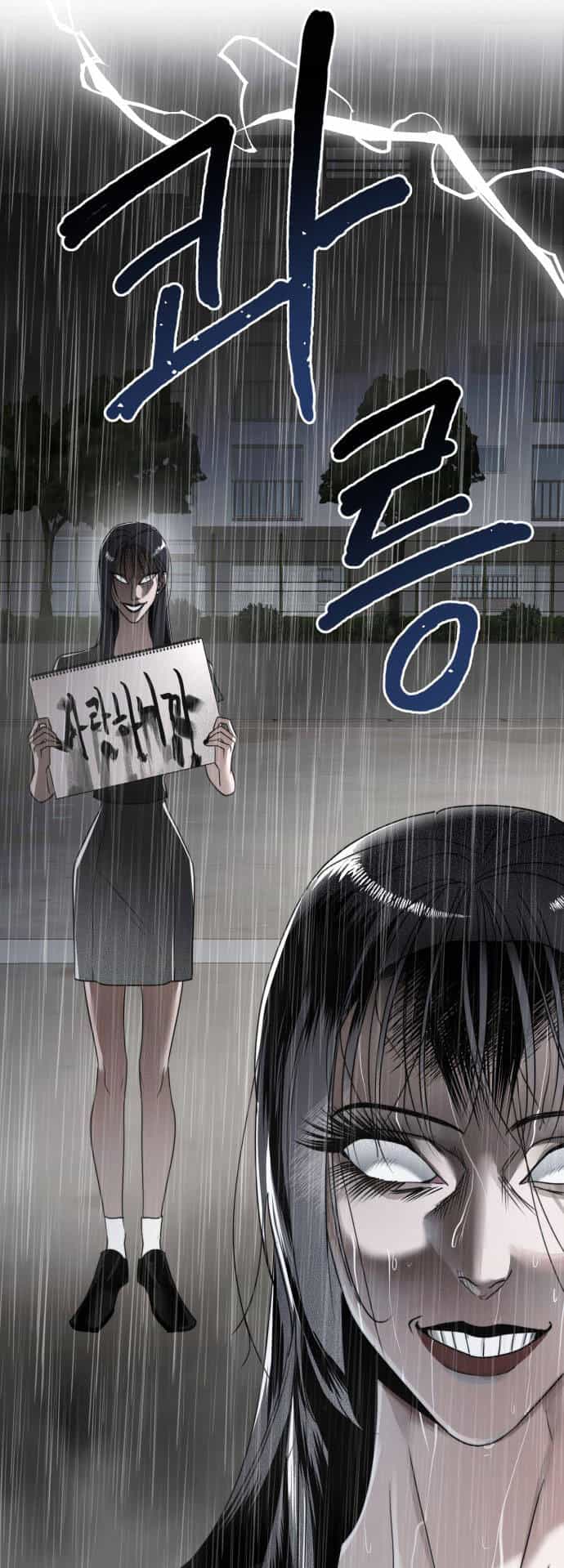 Chị Em Nhà Ki - Chương 13 - ảnh 63