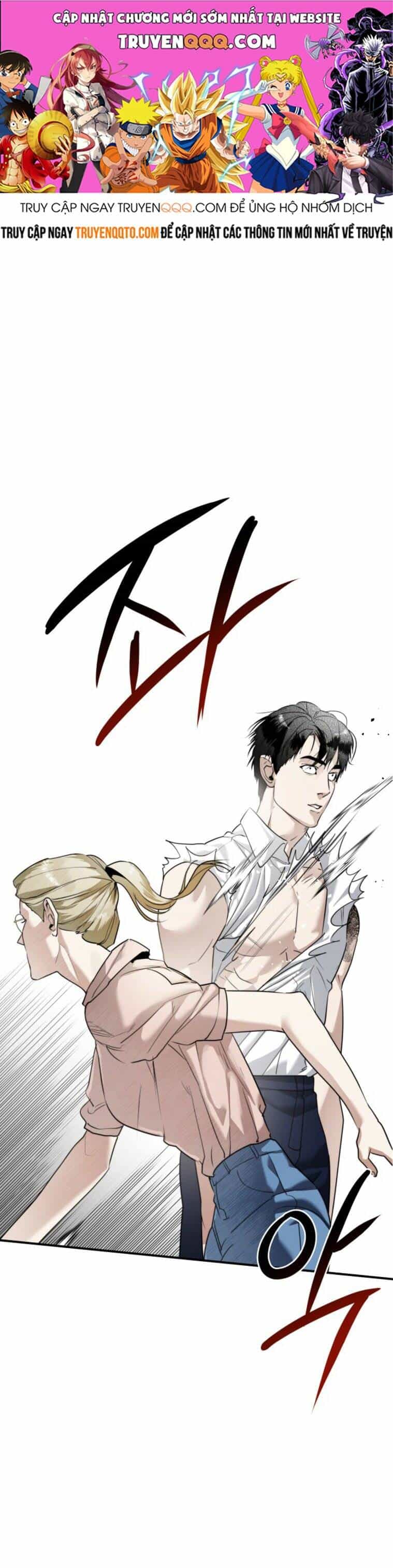 Chị Em Nhà Ki - Chương 22 - ảnh 1
