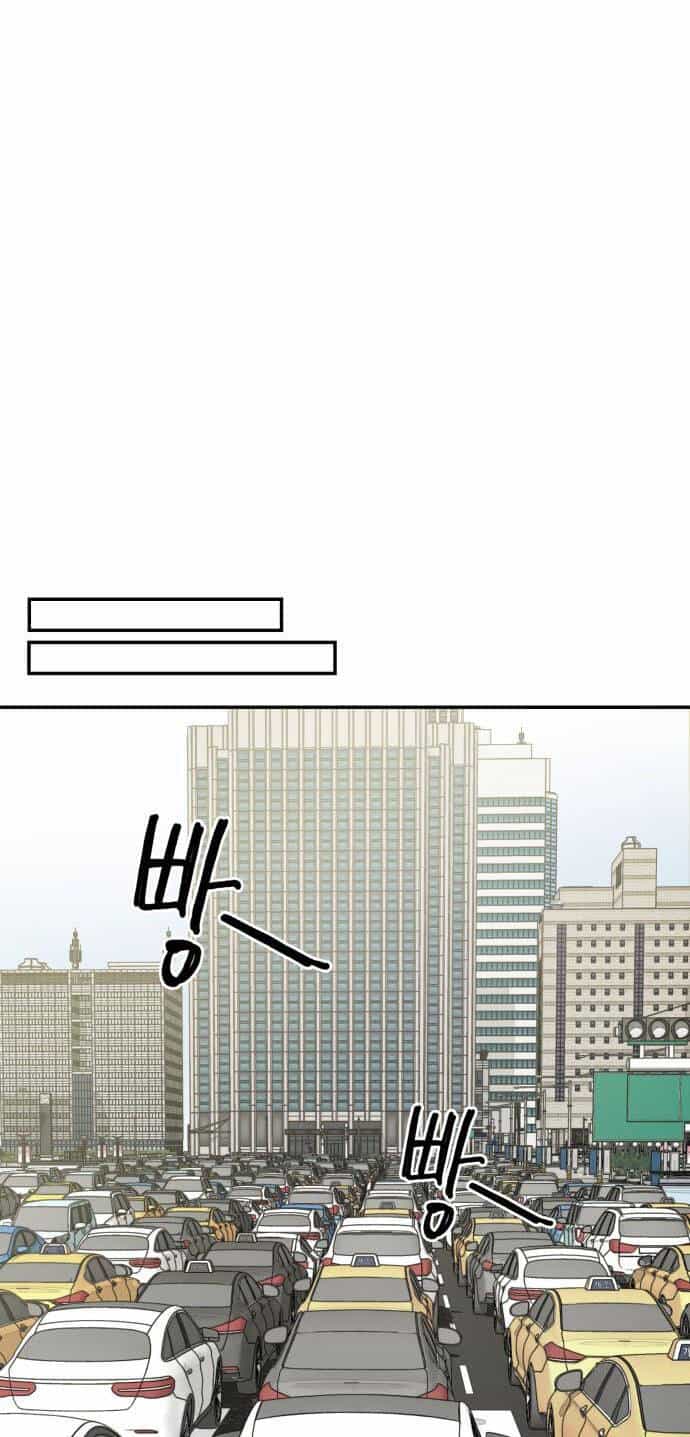 Chị Em Nhà Ki - Chương 5 - ảnh 21