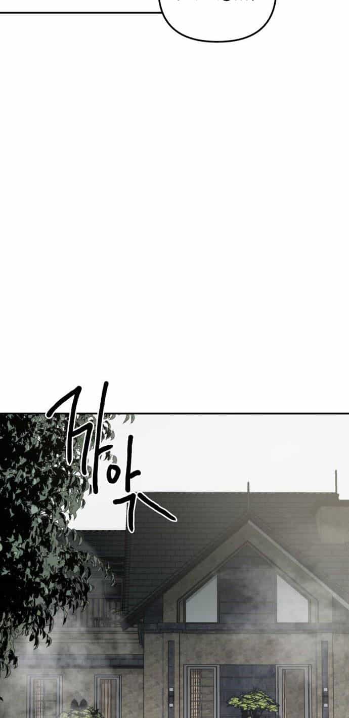 Chị Em Nhà Ki - Chương 5 - ảnh 71