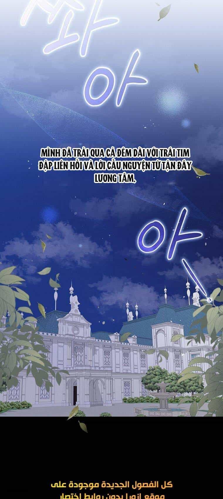 Chị Gái Ác Nữ - Chương 19 - ảnh 52