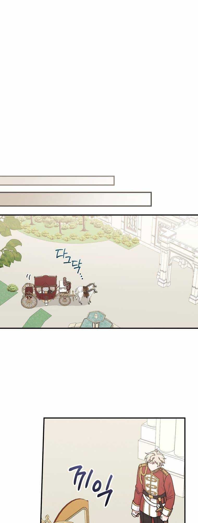 Chị Gái Ác Nữ - Chương 27 - ảnh 24