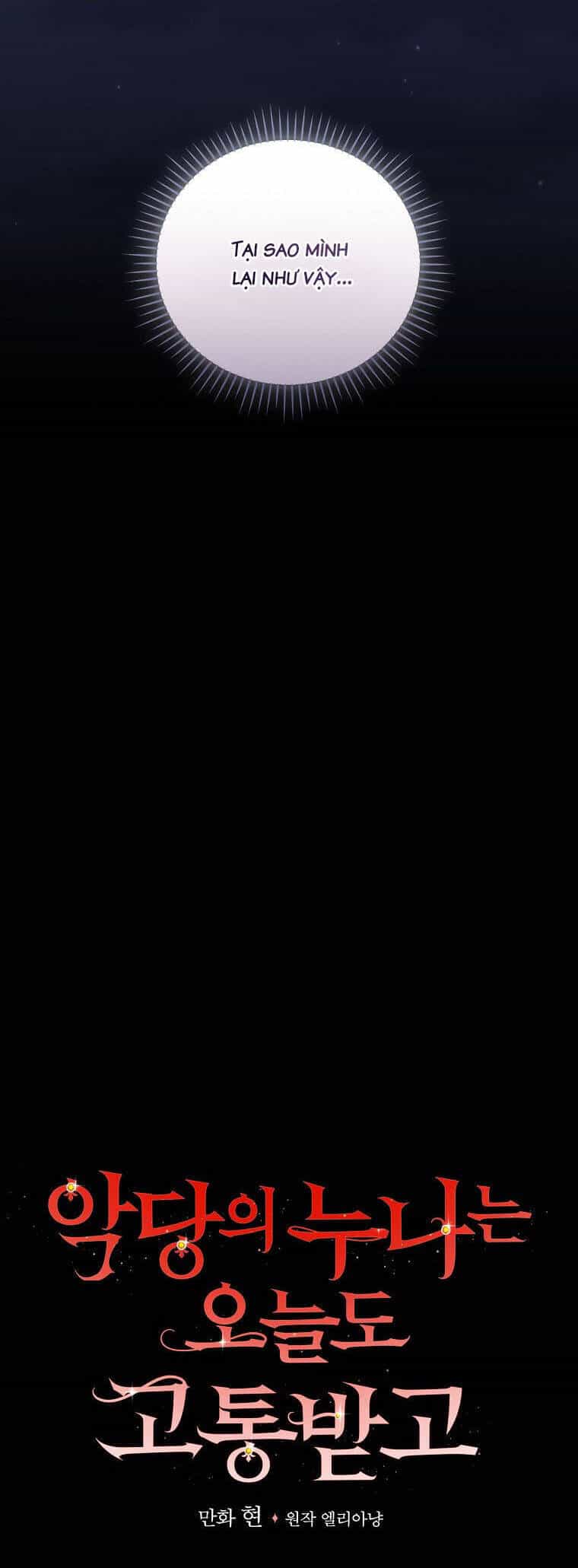 Chị Gái Ác Nữ - Chương 66 - ảnh 10