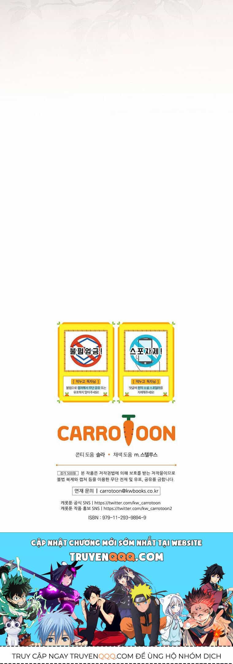 Chị Gái Ác Nữ - Chương 72 - ảnh 36