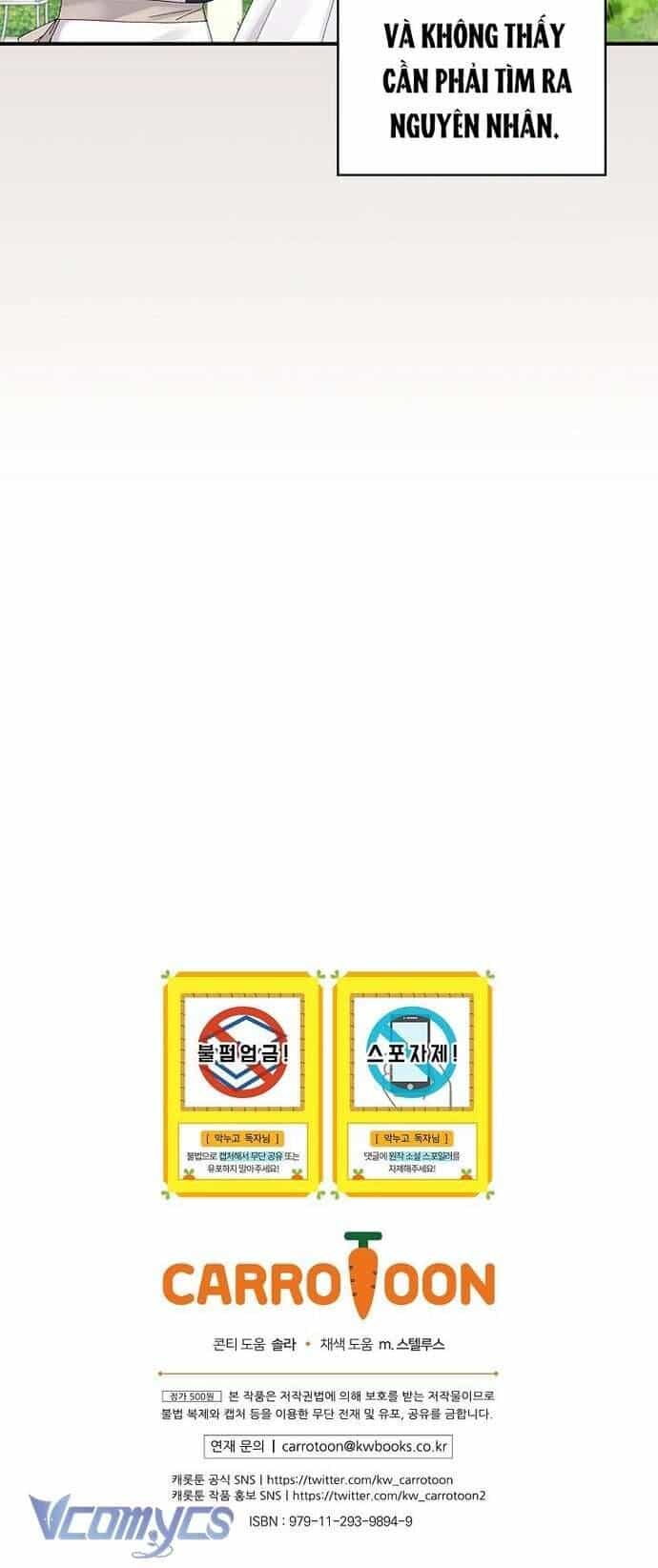 Chị Gái Của Nhân Vật Phản Diện Hôm Nay Cũng Đang Đau Khổ - Chương 73 - ảnh 27