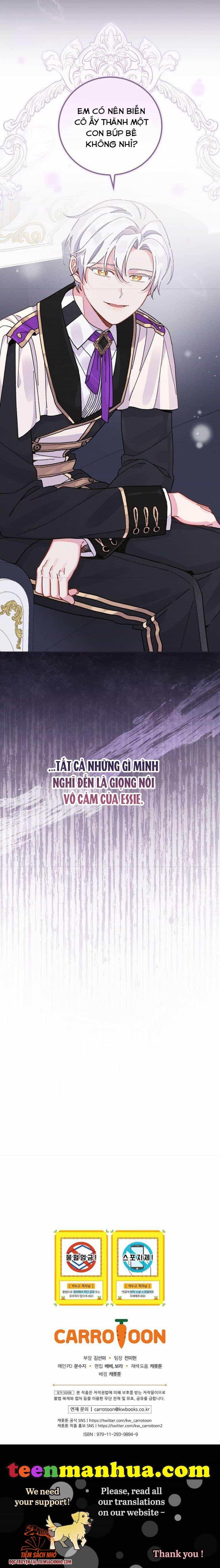 Chị Gái Của Nhân Vật Phản Diện Hôm Nay Cũng Đang Đau Khổ - Chương 16.5 - ảnh 4