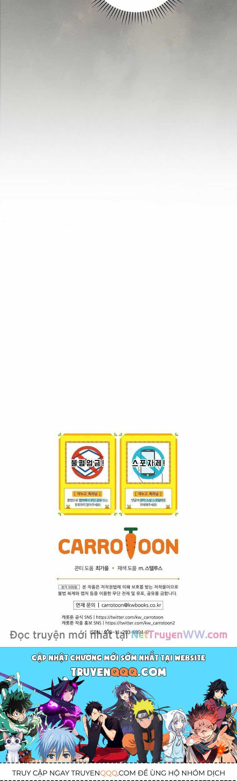 Chị Gái Của Nhân Vật Phản Diện Hôm Nay Cũng Đang Đau Khổ - Chương 70 - ảnh 45