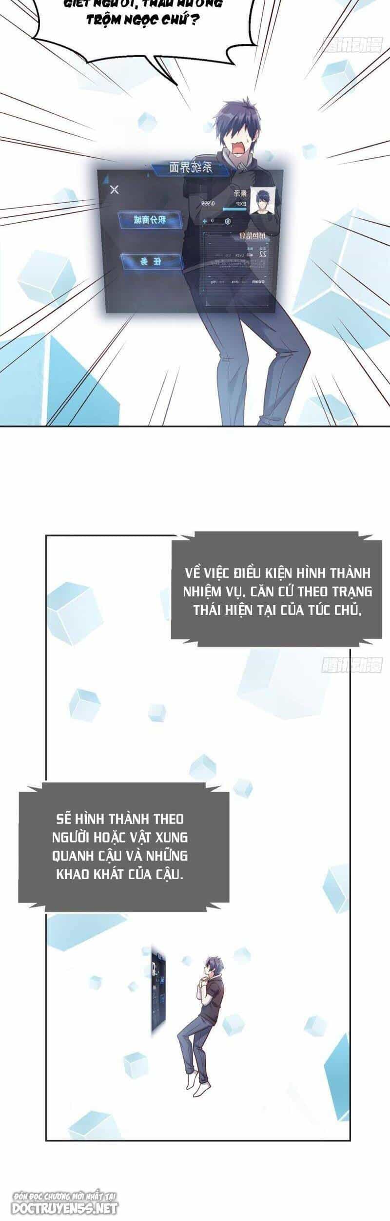 Chị Gái Tôi Là Đại Minh Tinh - Chương 13 - ảnh 21