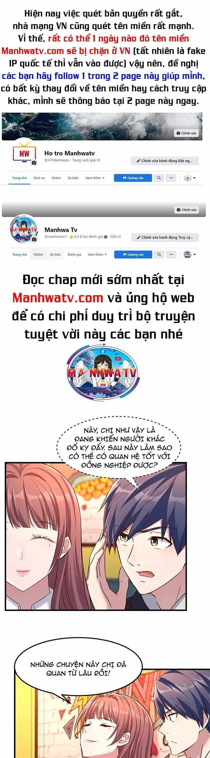Chị Gái Tôi Là Đại Minh Tinh - Chương 17 - ảnh 1