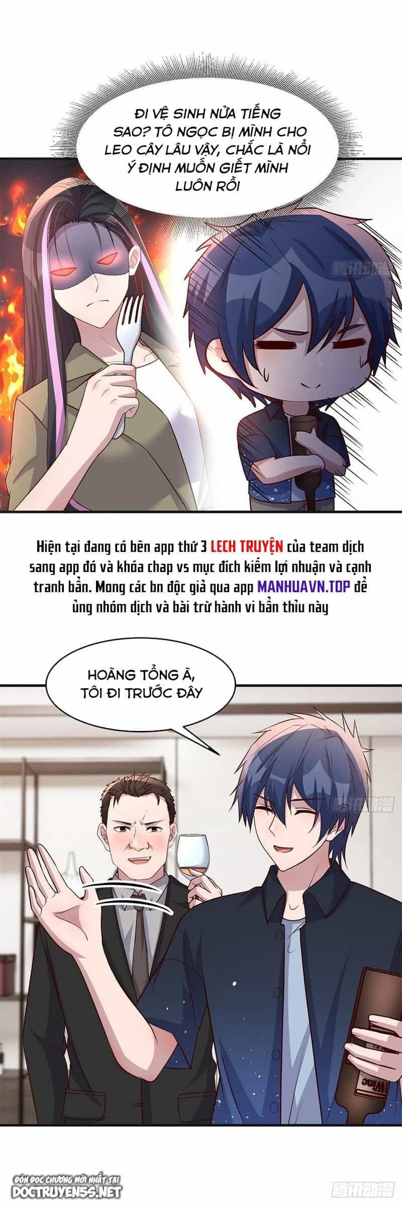 Chị Gái Tôi Là Đại Minh Tinh - Chương 228 - ảnh 24