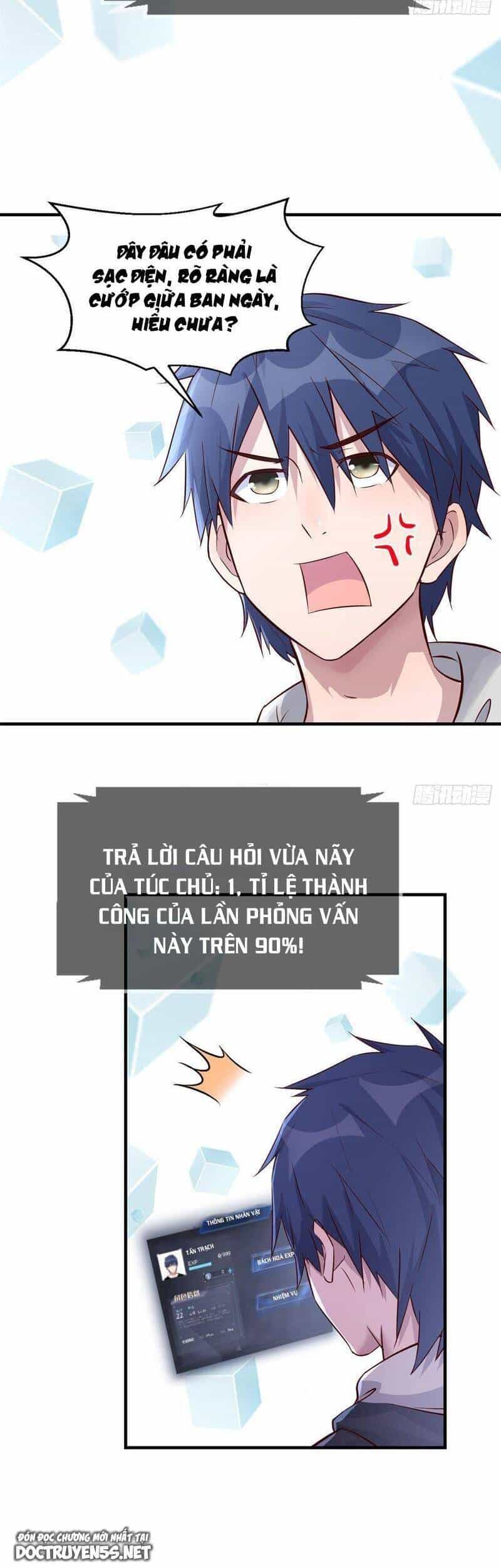 Chị Gái Tôi Là Đại Minh Tinh - Chương 27 - ảnh 6