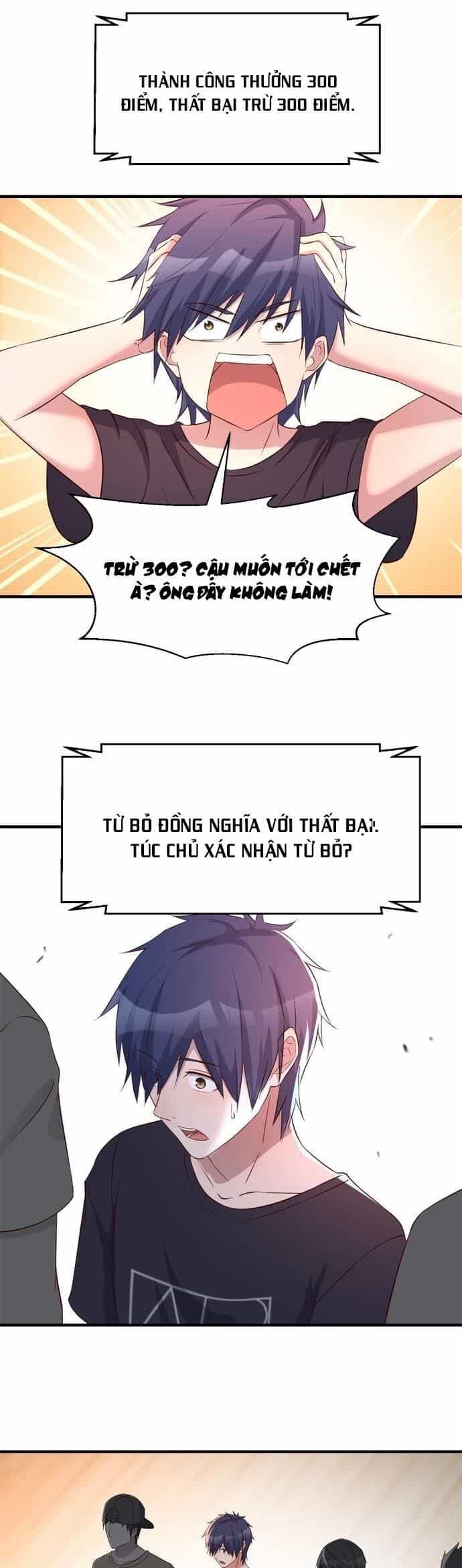 Chị Gái Tôi Là Đại Minh Tinh - Chương 61 - ảnh 16