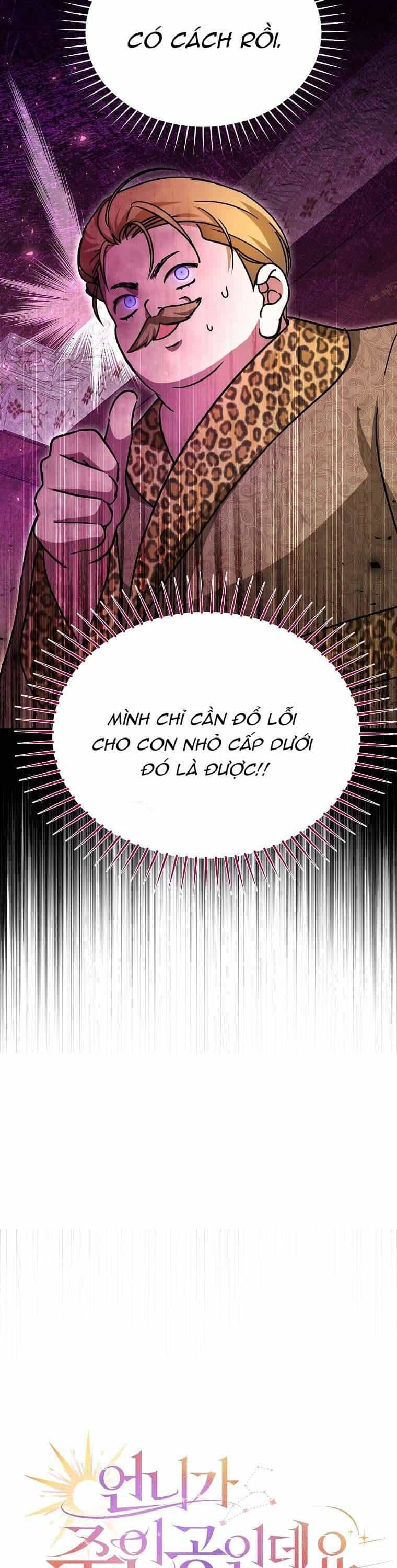 Chị Gái Tôi Là Nhân Vật Chính - Chương 26 - ảnh 33