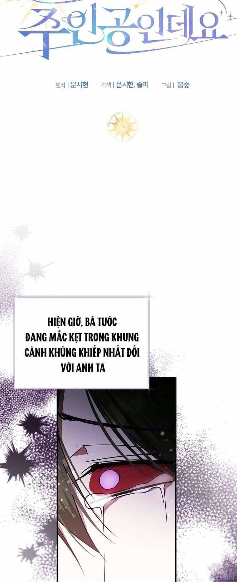 Chị Gái Tôi Là Nhân Vật Chính - Chương 49 - ảnh 18