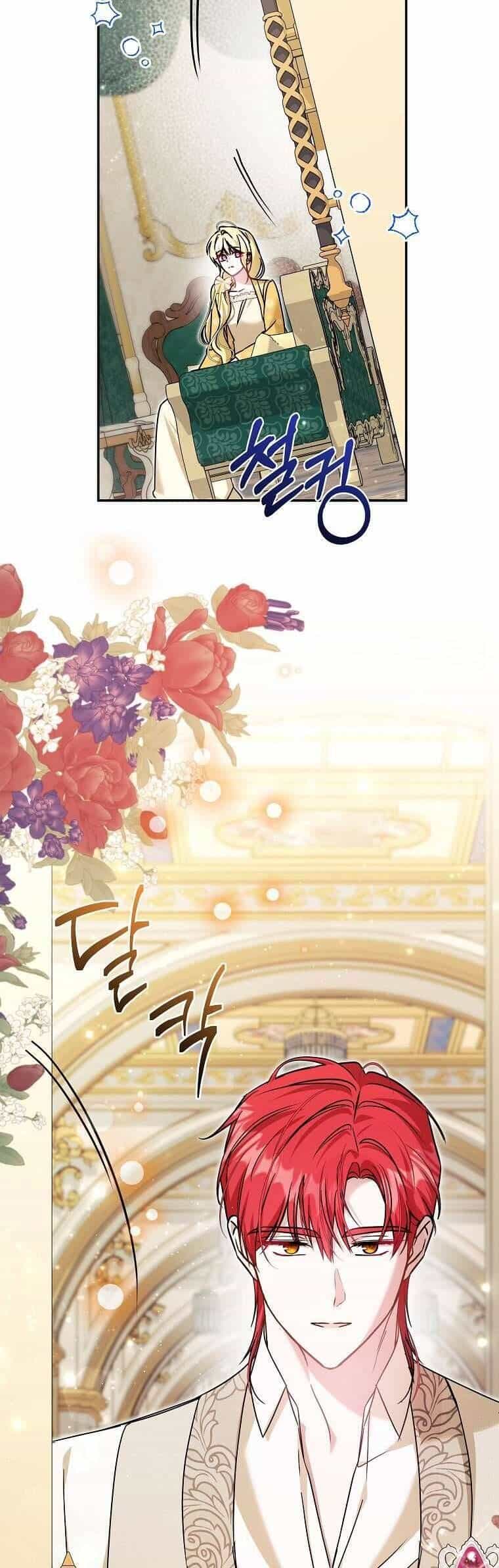 Chị Gái Tôi Là Nhân Vật Chính - Chương 55 - ảnh 12