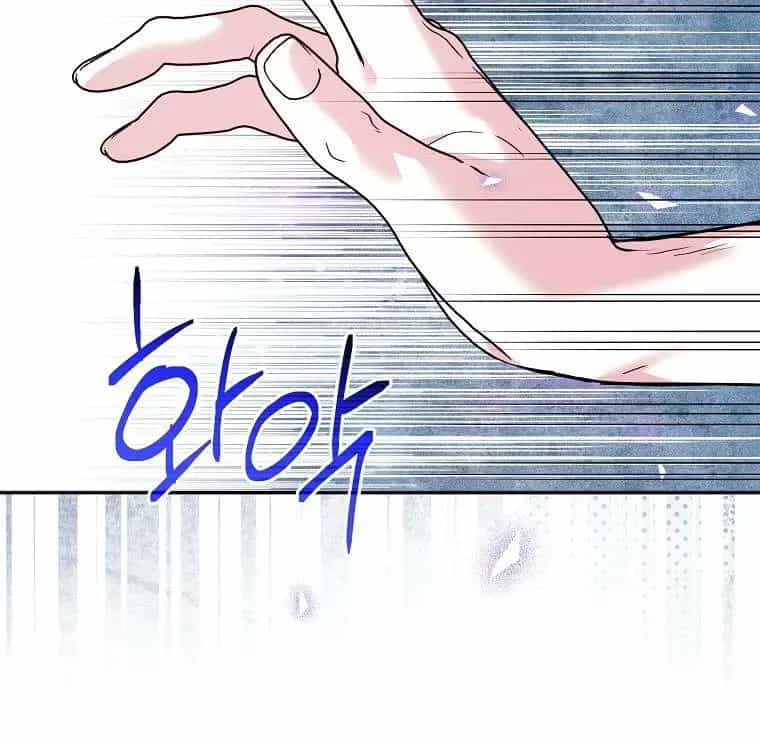 Chị Gái Tôi Là Nhân Vật Chính - Chương 79 - ảnh 37