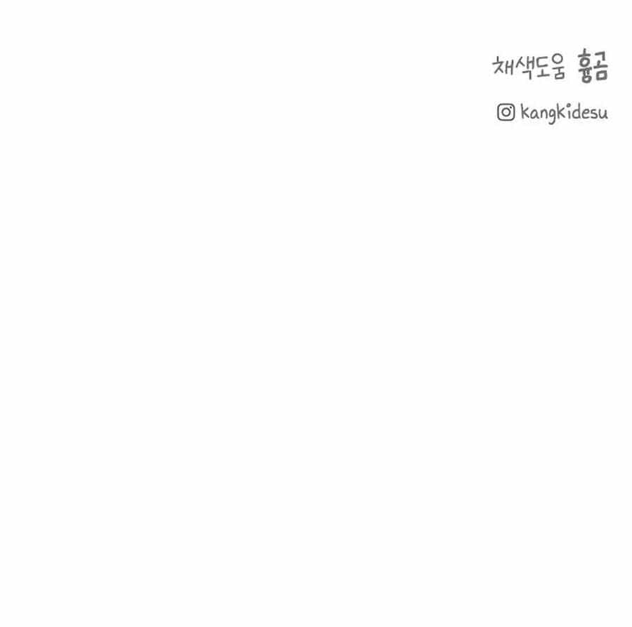 Chỉ Là Ánh Bình Minh - Chương 23 - ảnh 106