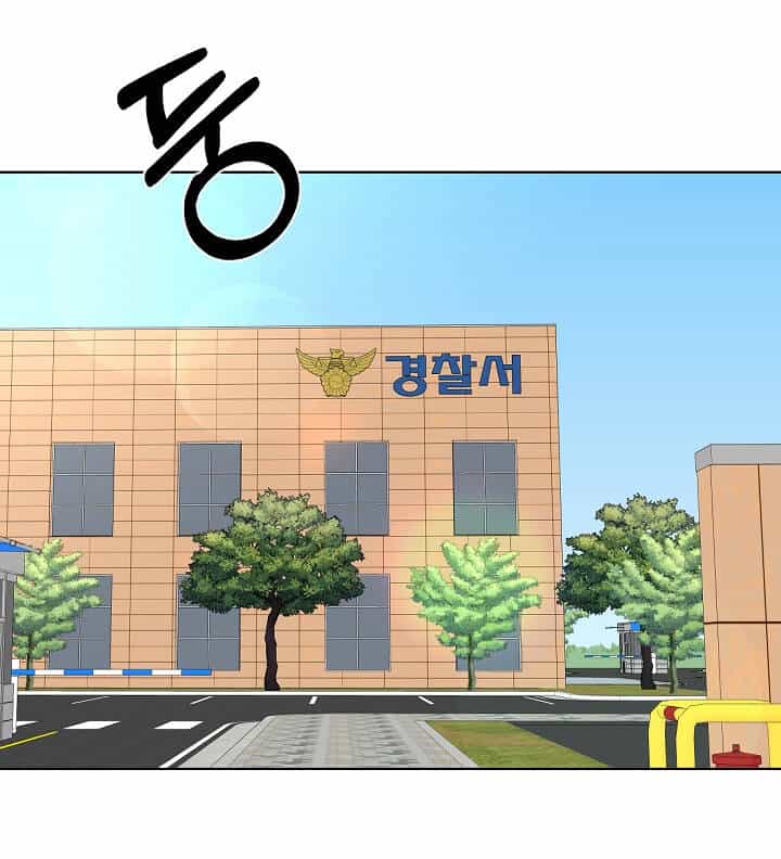 Chỉ Là Ánh Bình Minh - Chương 25.2 - ảnh 35
