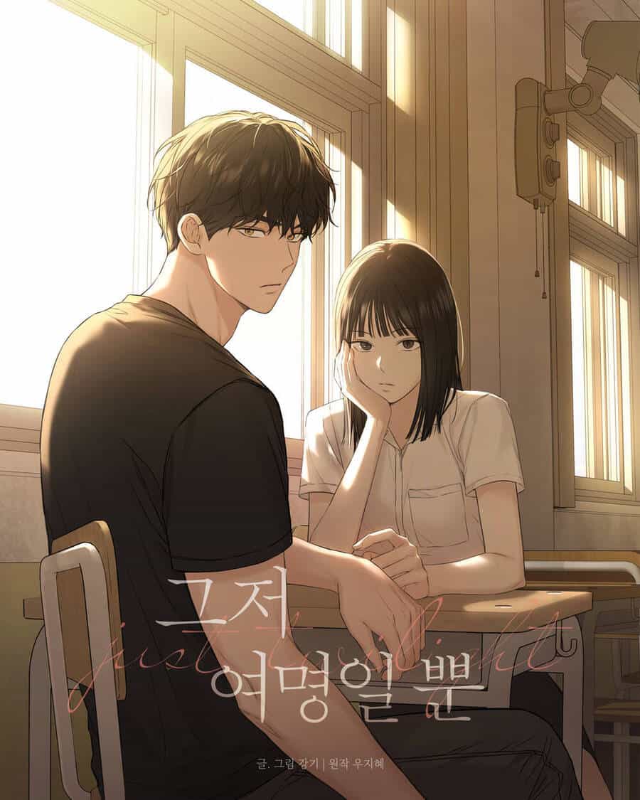 Chỉ Là Ánh Bình Minh - Chương 27.1 - ảnh 2