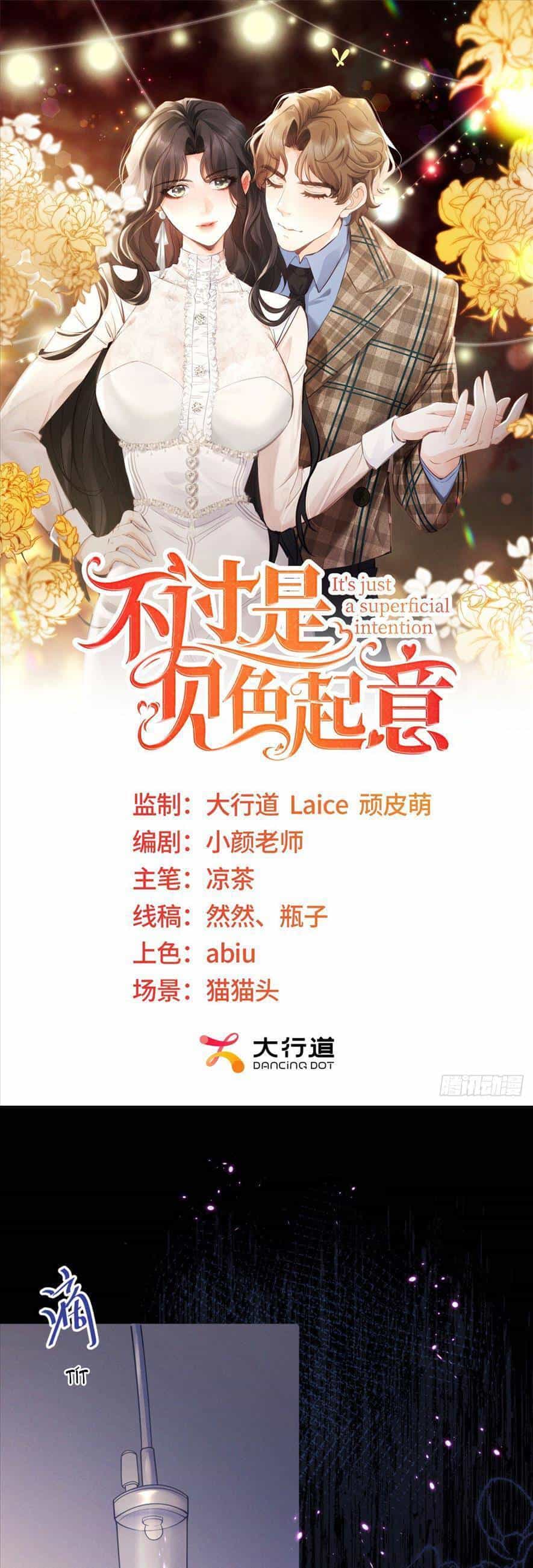 Chỉ Là Thấy Sắc Nổi Lòng Tham - Chương 2 - ảnh 1