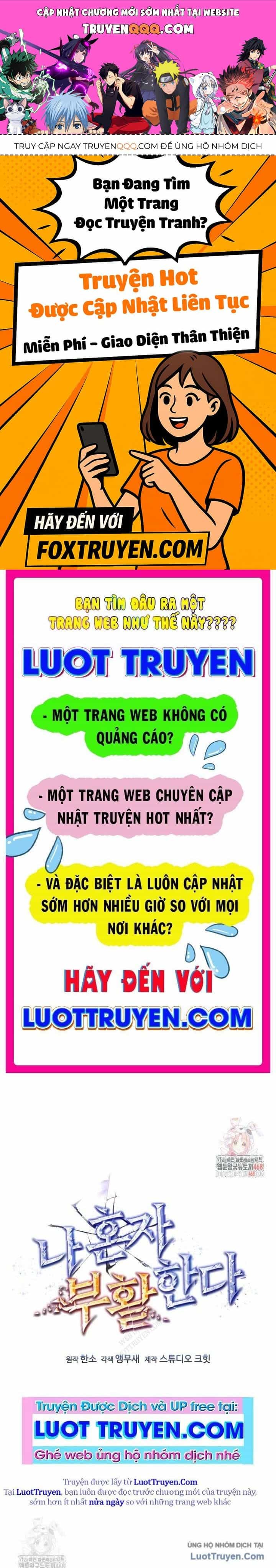 Chỉ Mình Ta Hồi Sinh - Chương 66 - ảnh 1