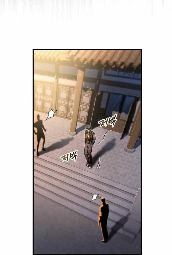 Chỉ Mình Ta Hồi Sinh - Chương 71 - ảnh 110