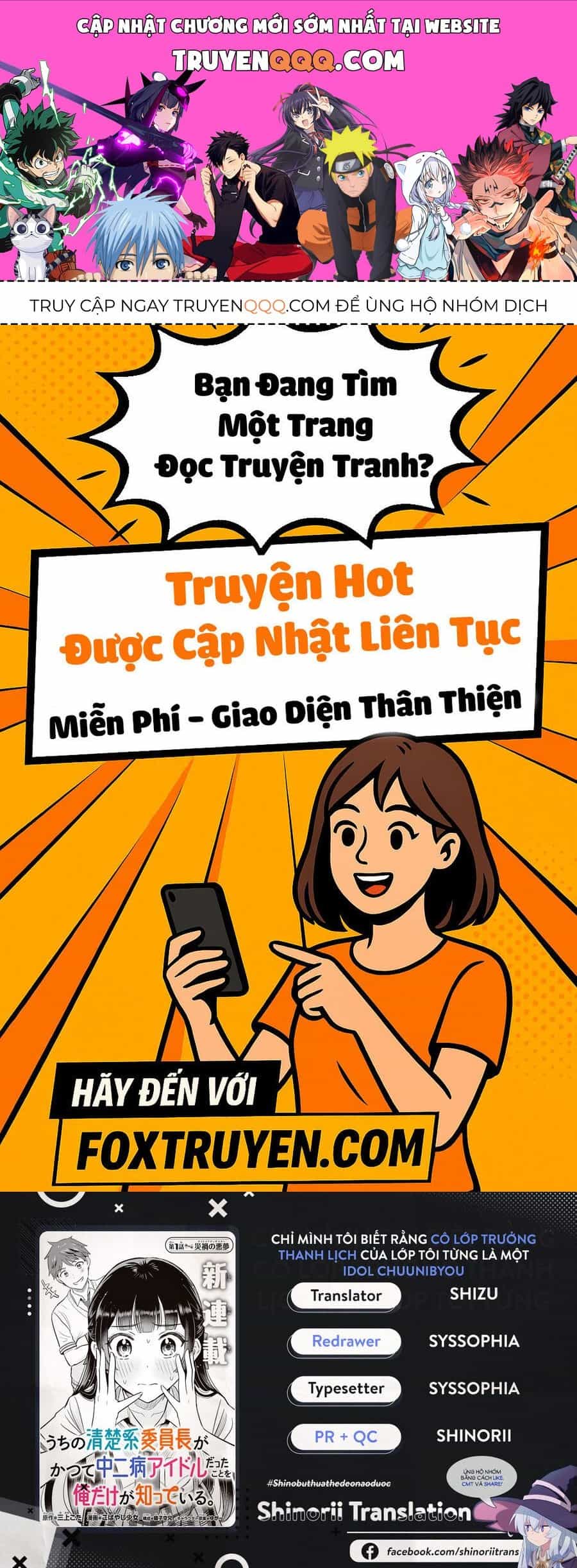 Chỉ Mình Tôi Biết Rằng Cô Lớp Trưởng Thanh Lịch Của Lớp Tôi Từng Là Một Idol Chuunibyou - Chương 5.1 - ảnh 1