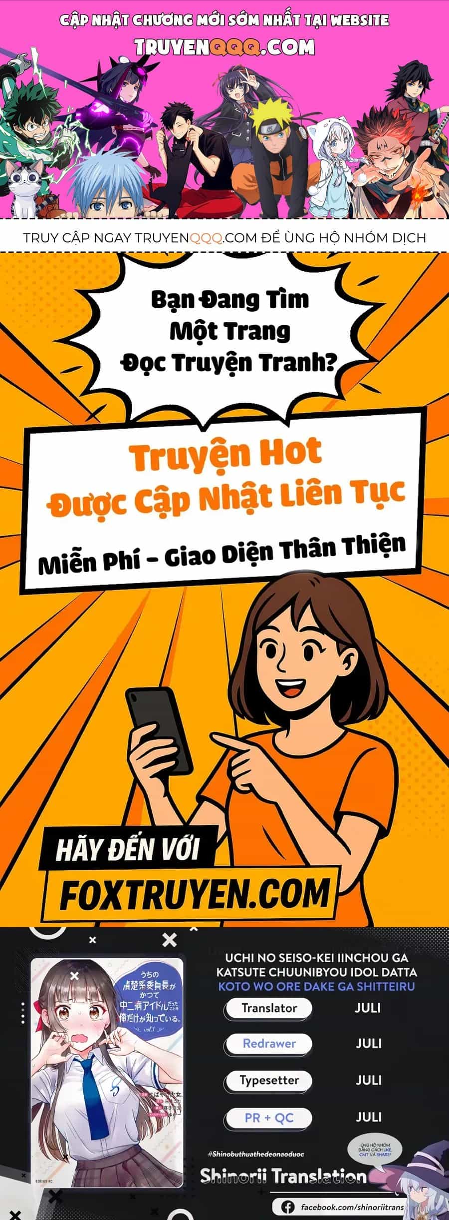 Chỉ Mình Tôi Biết Rằng Cô Lớp Trưởng Thanh Lịch Của Lớp Tôi Từng Là Một Idol Chuunibyou - Chương 6.1 - ảnh 1