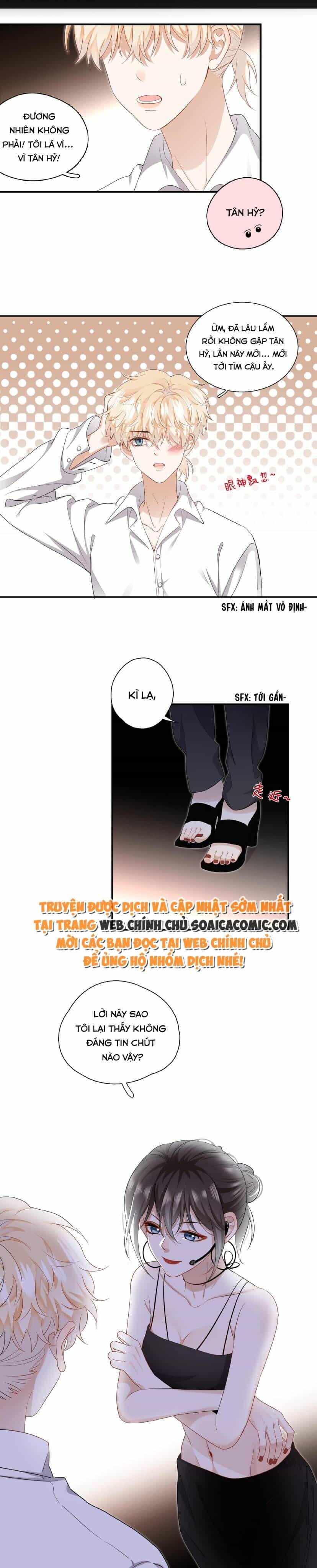 Chị Này Không Tầm Thường - Chương 7 - ảnh 3