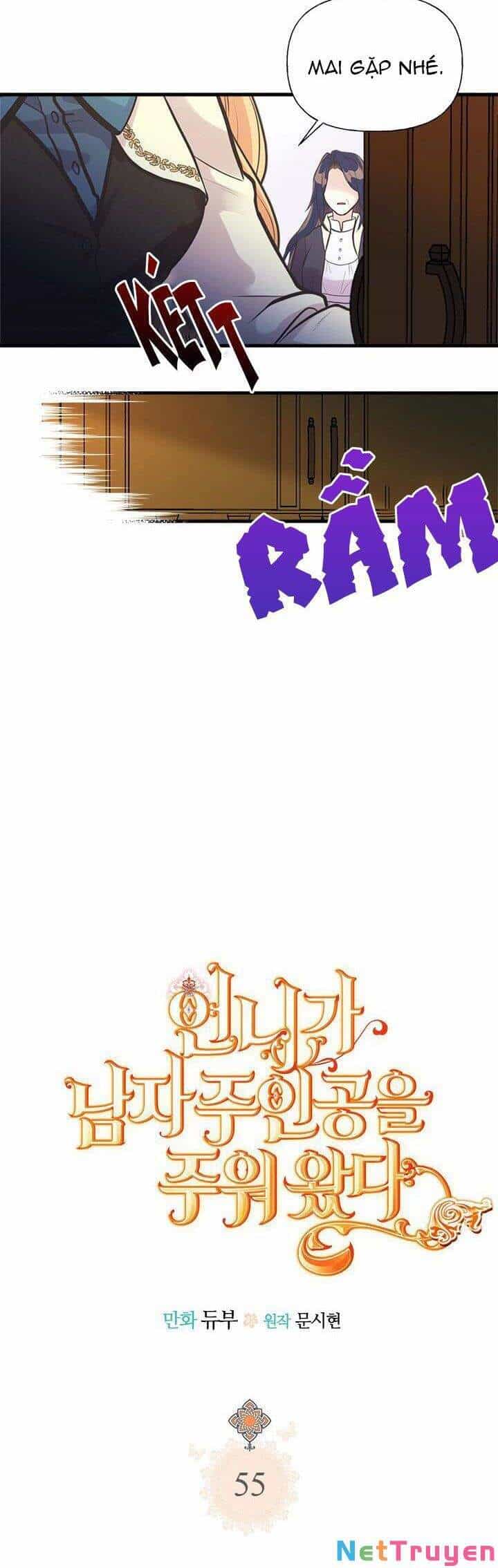 Chị Tôi Đã Nhặt Về Nhà Một Nam Chính Quyến Rũ - Chương 55 - ảnh 12