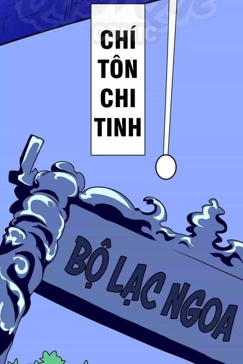 Chí Tôn Bảo Điển - Chương 1 - ảnh 2