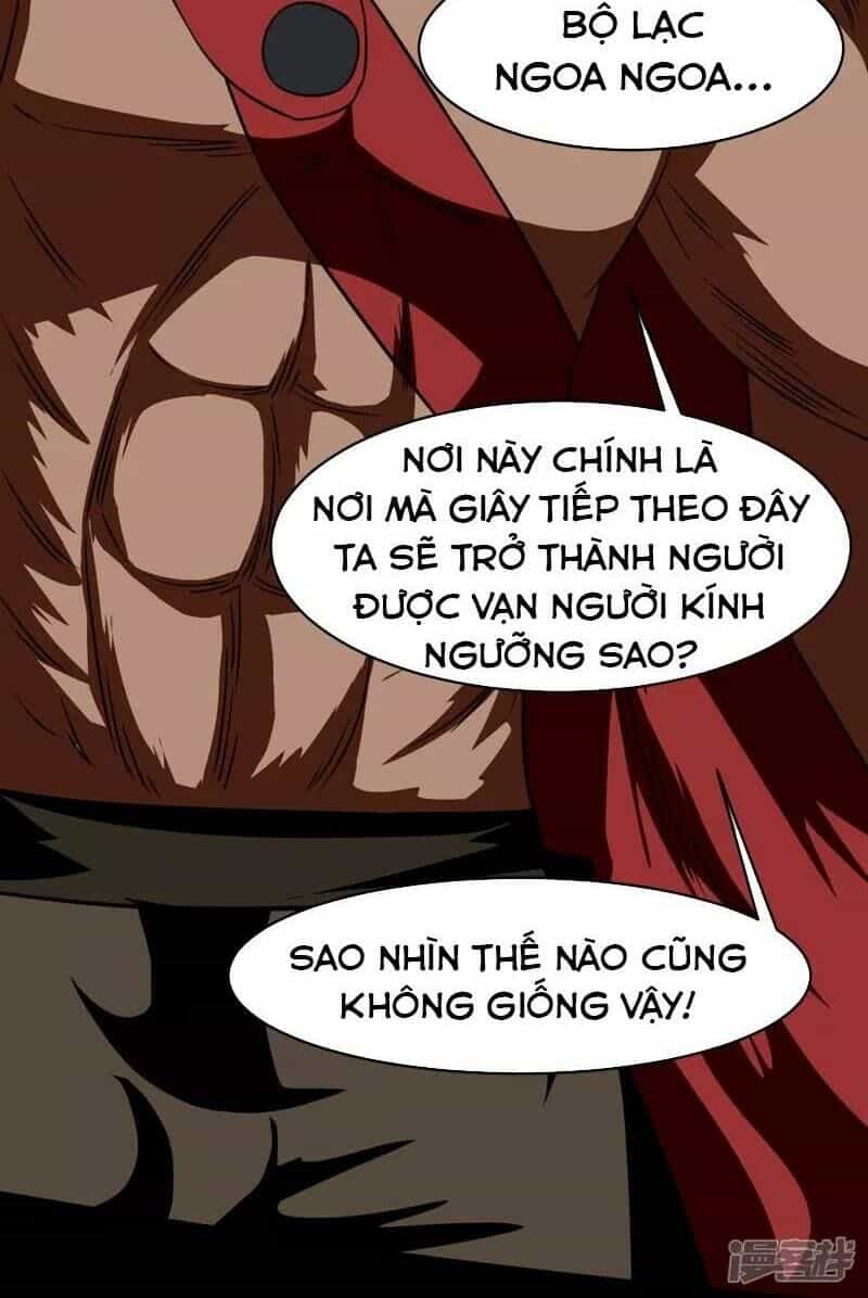 Chí Tôn Bảo Điển - Chương 1 - ảnh 4