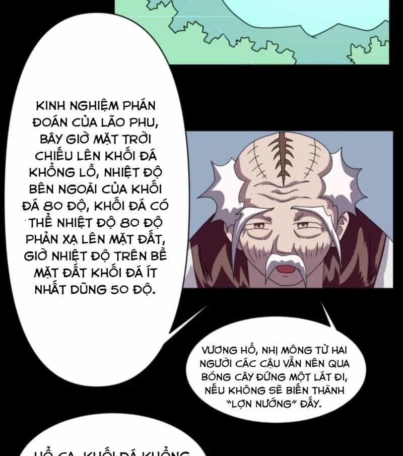 Chí Tôn Bảo Điển - Chương 5 - ảnh 19