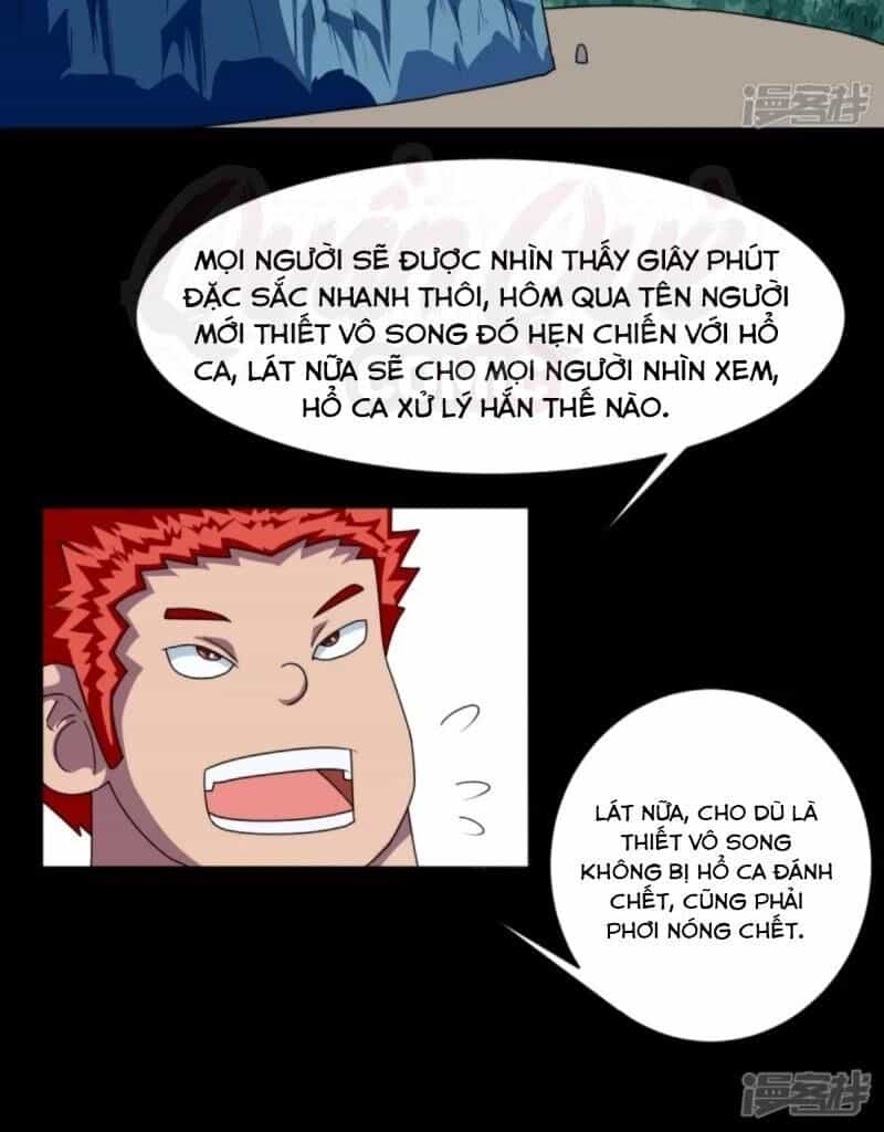 Chí Tôn Bảo Điển - Chương 5 - ảnh 2