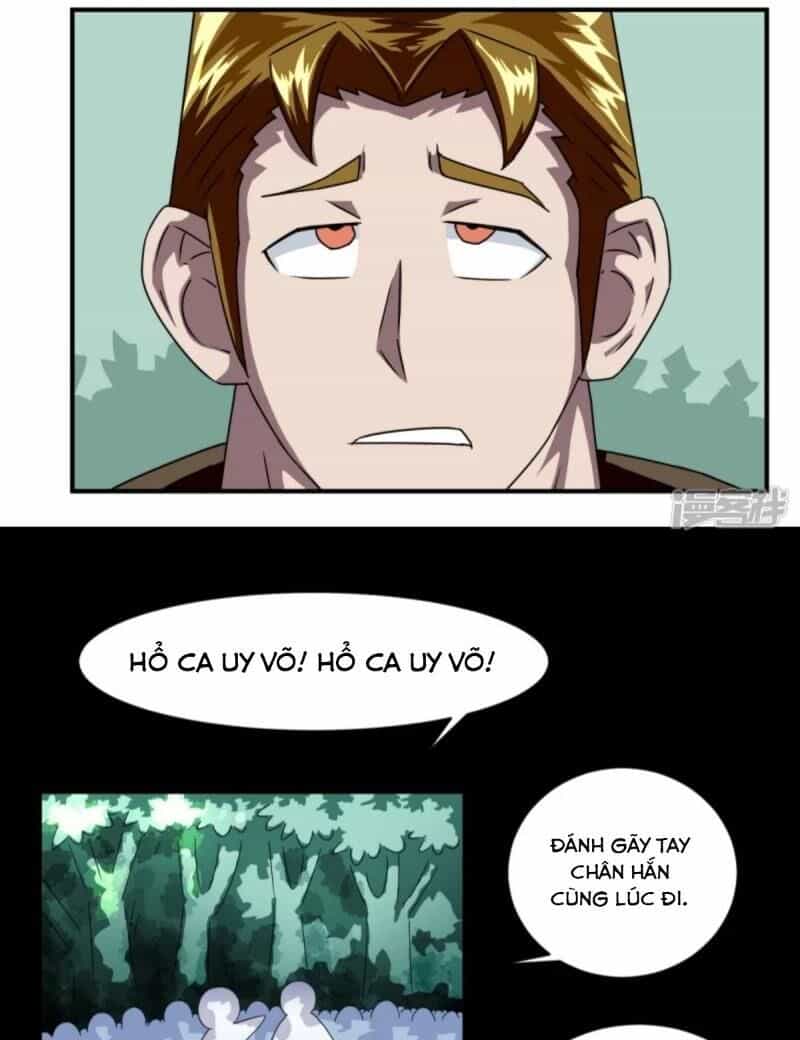 Chí Tôn Bảo Điển - Chương 5 - ảnh 7