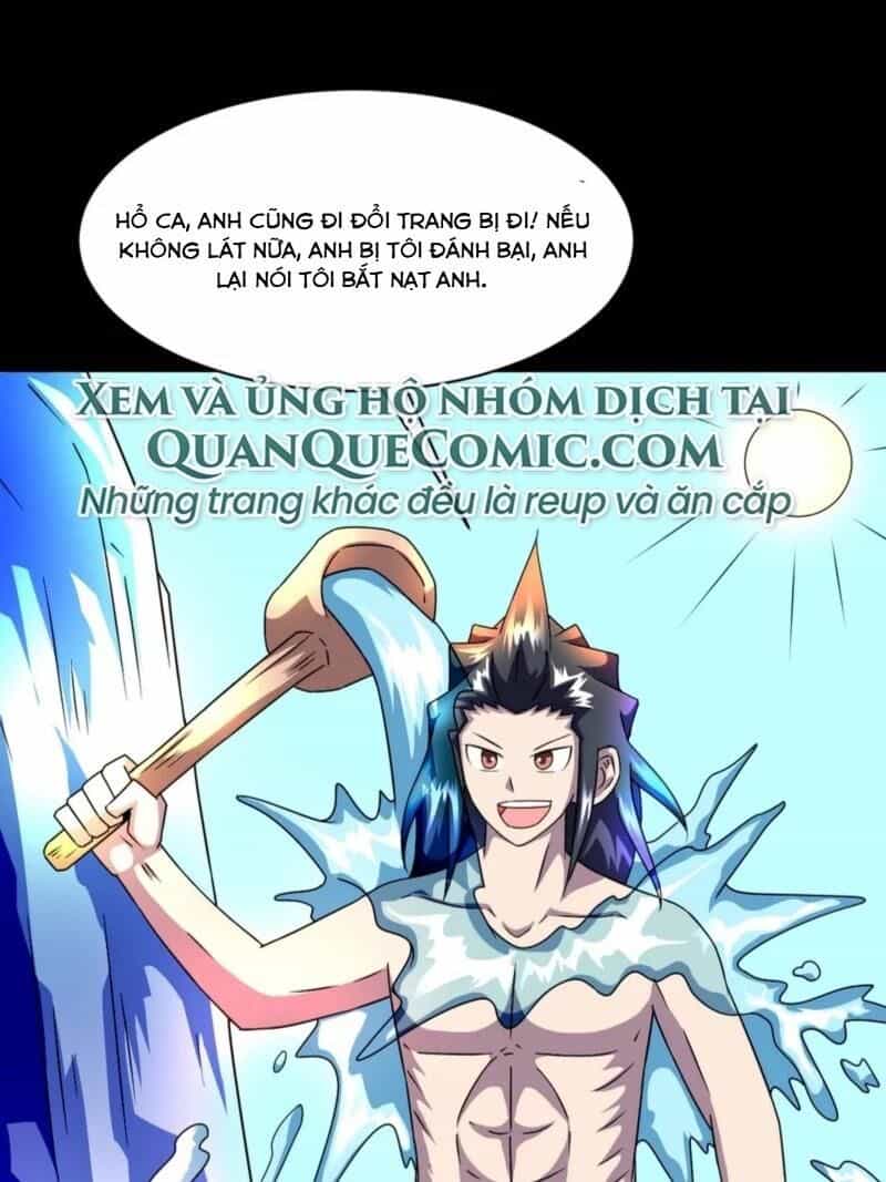Chí Tôn Bảo Điển - Chương 7 - ảnh 25
