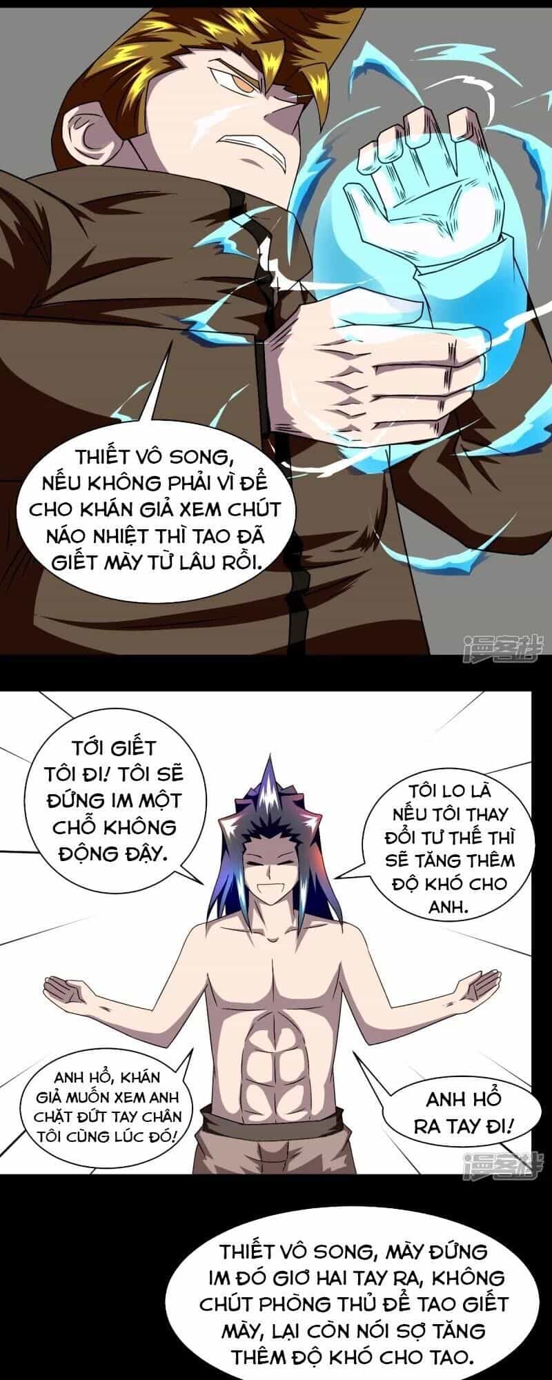 Chí Tôn Bảo Điển - Chương 10 - ảnh 18