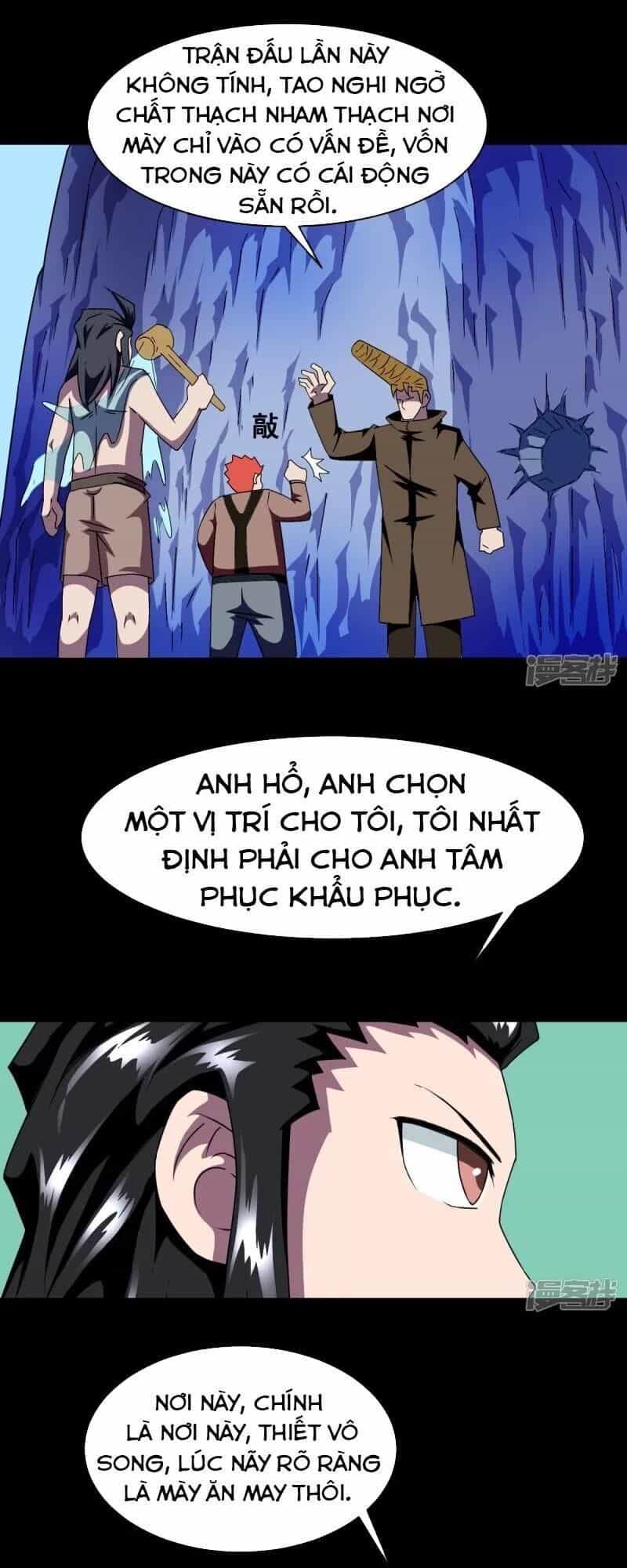 Chí Tôn Bảo Điển - Chương 10 - ảnh 3