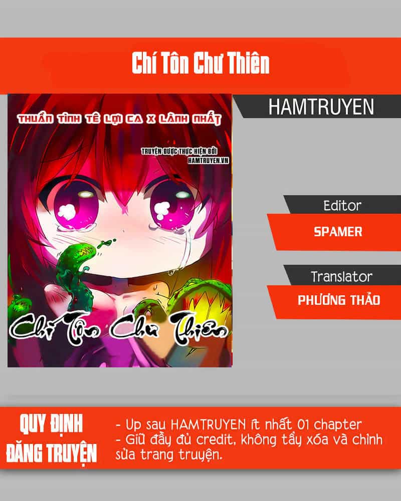 Chí Tôn Chư Thiên - Chương 111 - ảnh 1